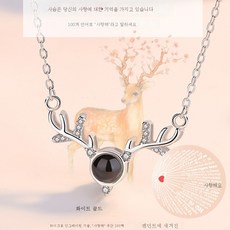 군번줄목걸이각인