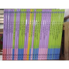 눈으로보는정치경제