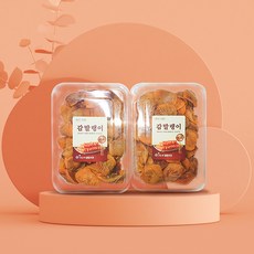 신농곶감