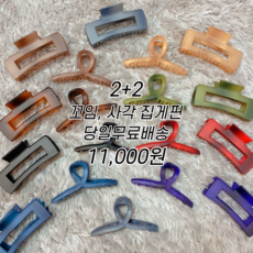 b75d4f23701246400ebb90d6828db7ae4251ef2d1d686405aec627f44515.png