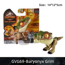 마텔슈퍼자이언트티렉스