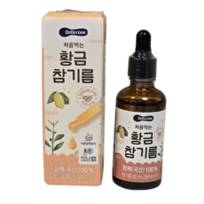 베베쿡 처음먹는 황금참기름, BebeCook 황금 참기름, 45ml, 3개