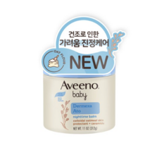 아비노베이비더멕사