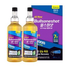 불스원 불스원샷 7만키로 엔진세정제 경유용 500ml, 2개, 디젤/경유