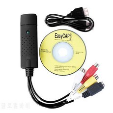 VonetS Easycap Easy Cap RCA USB 2.0 TV DVD VHS 비디오 캡처 어댑터 장치, 상세내용참조