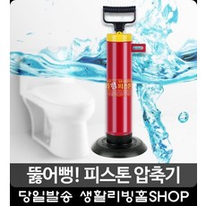 산만한내아이집중력높이는방법