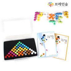 유아구슬모자이크