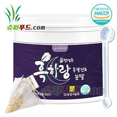 HACCP 식약처 인증 흑하랑 상추분말 동결건조 100% 락투신 상추 흑 하랑 흑하랑상추 동결건조분말100% + 슈퍼푸드.com 연자육 티백, 80g, 1개