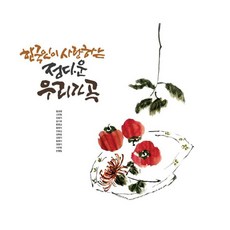 김아름lp