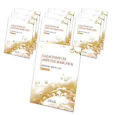 컴플리트리뉴리스토어링마스크