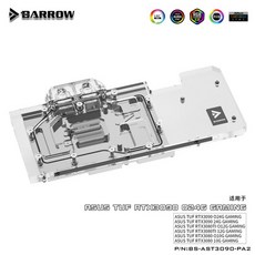 asus3080ti