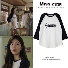 커플룩 숙면 동일한타입 시크 chic칠부소매 t딸의 커플옷 2018봄여름 뉴타입