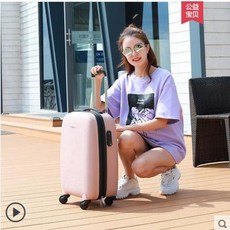 travelblue캐리어벨트비번