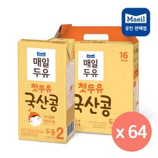 4e645de8a1ebe19057e5b35682a9e3d95af7bf409bb42e3de65dd400bdec.jpg