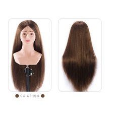 마타하리 국가고시용 통가발 연습용 가발 100%인모 모발 업스타일, 기본 값개, 연갈색 옥수수는 꼰다 [메이크업 노트]