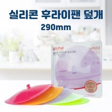 팬방진커버벌집