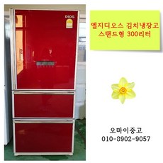 9460f135ffc422bb0b9535e9da2dcd6c0caaf7fe2a9611ffd86b5bf1d6ae.jpg