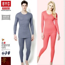 byc에어동의효건강남상하[byu3198]49