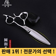 미용 전문 셀프 이발 숱 가위 버드나무 슬라이딩 일본식 뚱뚱한 5.5 인치 이발사, 1개