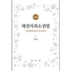 365수학(양장본hardcover)