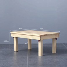 라이프오너독서대