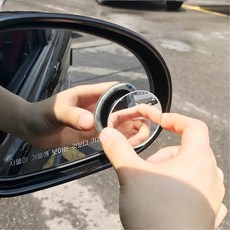 위성방송차동차용수신기