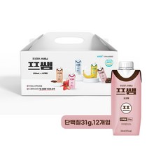 파워풀엑스 프쌤 단백질음료 초코맛 250ml x 12개 x 2개, 24개