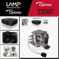 optoma