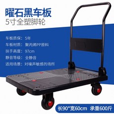 fd509e4194494e6e265d8c1c14ebca783ffc6fb2da165463ccb7d4a25da9.jpg