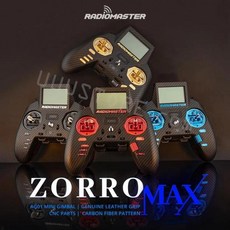 Radiomaster Zorro FPV RC 레이서 드론용 미니 홀 짐벌 탄소 섬유 EDGETX 송신기 Max 2.4GHz 16CH ELRS4-in, 02 4in1 Gold - krizerx5