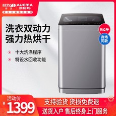 f74db2e73d904c4658cd62f5ae53c0075ec295df70412d05050f6234b831.jpg