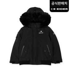 [아이더공식] 스투키 키즈 공용 다운 자켓 JUW22503Z1 (정상가:279 000)