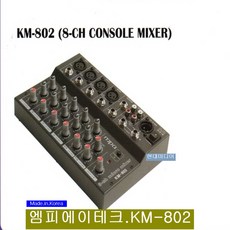 성진에이테크