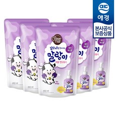 블랑핸드워시