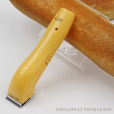 d3548083499dbb6a9fb33efdedb54748e8aa630768e010123c9de86cfe32.jpg