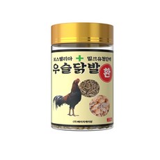 HK팜 약국전용 보스웰리아 밀크유청단백 우슬닭발환 230g 관절건강 건강환, 1개