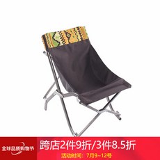 5f6970b73d2d58ba582cdbaaae3952e84fa243cc98be65689183779f2d27.jpg