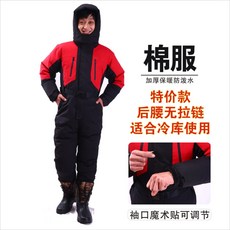 d339387bb94061ae86afbd0e02e41a12b80dca49c3e83de51097280304e1.jpg
