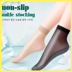 여성구두용발가락