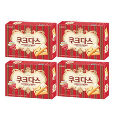 크라운헤드쿠션