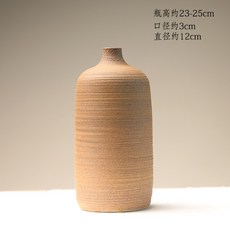 kh43