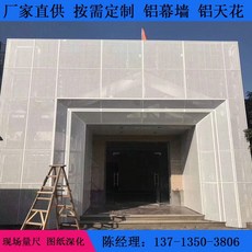 세라믹사이딩부자재