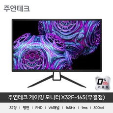 1ff46f57c07dc87cb89d2389abe0f1e672bb24acc60a27615f002b72ae14.jpg
