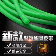 5cc659e2a0c5be48f7a68babf094a1b719c4f3372827353d31097057c126.jpg