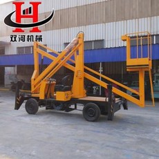 286a2ff8745dda21638e56cf6d4fc6db1ba1182b198b03425fac3111f870.jpeg