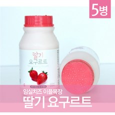 임실치즈요구르트