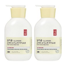 일리윤바디세트