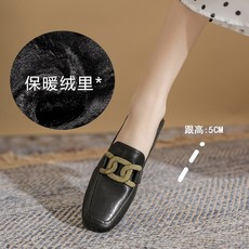 메트로시티구두
