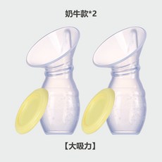 82bf95185f1cddedd35ed36ed3455b11a54f2f1d57a09b696610314e5186.jpg