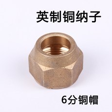 09436fefde15f5268325279544e87655a674bec3398a18df69478a6c4ffe.jpg